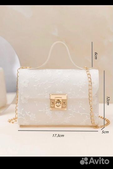 Сумка женская