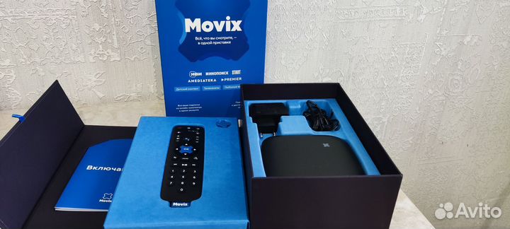 TV приставка Movix