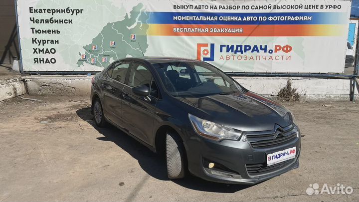Глушитель основной Citroen C4 II