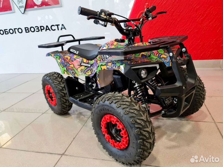 Детский квадроцикл Mini Grizlik X16 (PS, BW) motax
