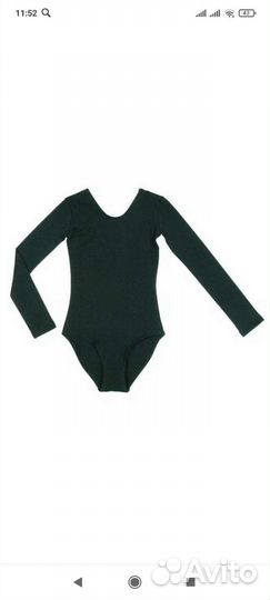 Форма для танцев