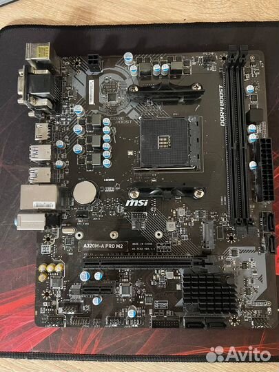 Материнская плата MSI A320M a pro