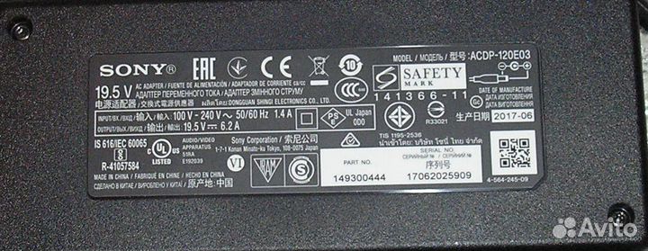 Acdp-120E03