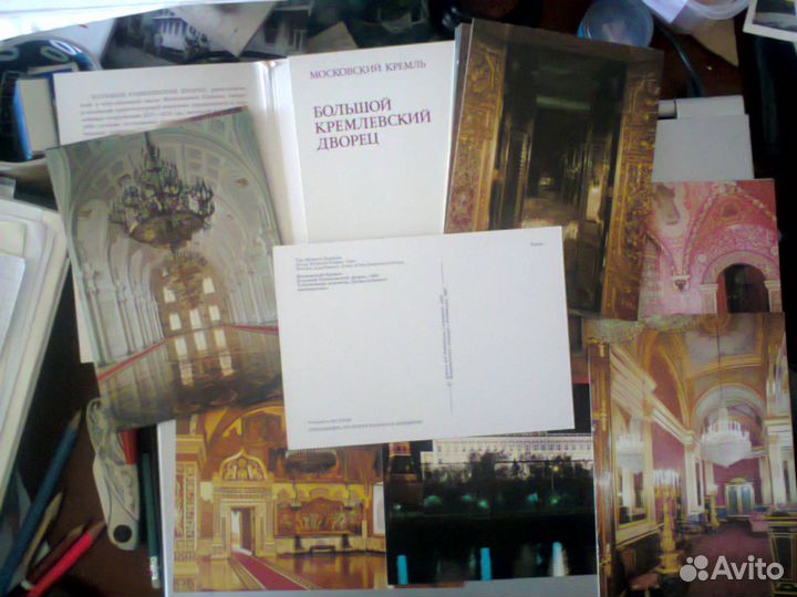 Наборы открыток