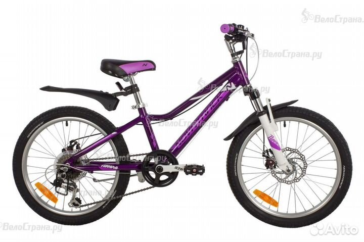 Детский велосипед Novatrack Novara Disc 20