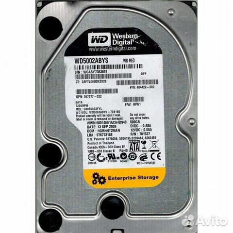 HDD 500GB WD RE3 WD5002abys SATA