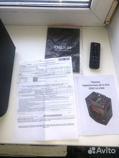 Музыкальная колонка dexp