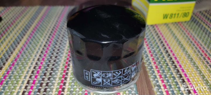 Фильтр масляный