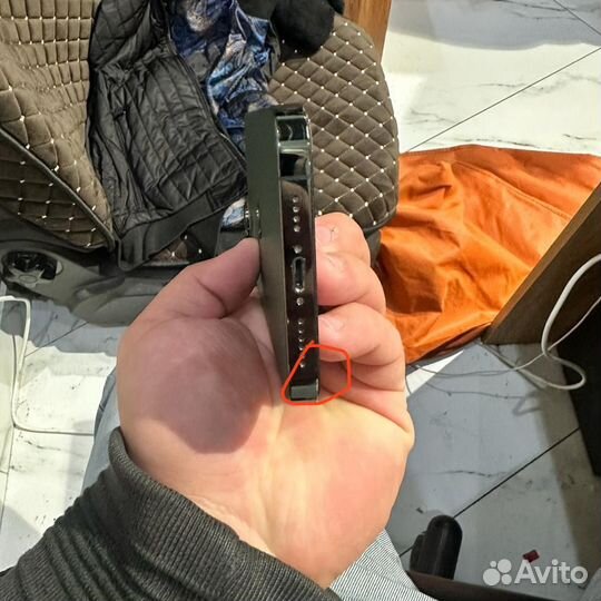 iPhone 13 Pro Max, 256 ГБ
