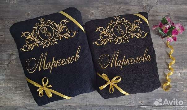 Именные парные халаты