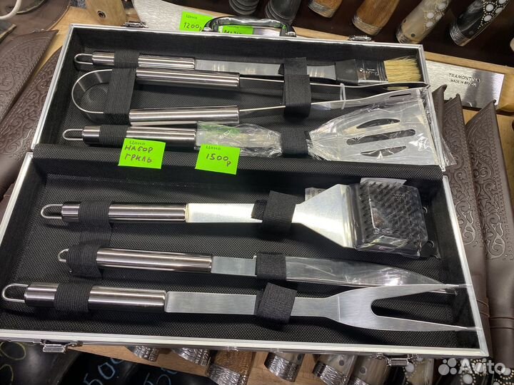 Походный набор для барбекю и гриля