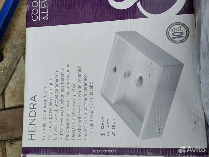 Новая раковина Cooke & Lewis