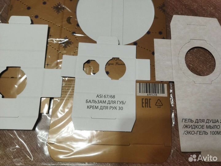 Подарочная коробка Ив Роше