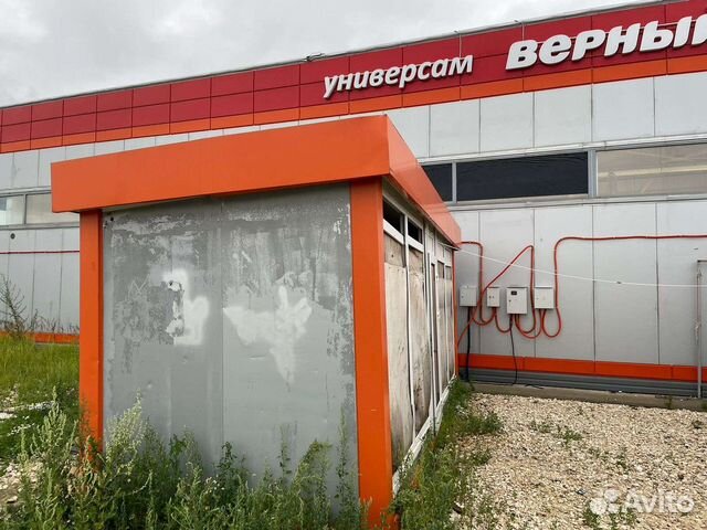 Торговый павильон бу купить в Егорьевске | Готовый бизнес и ...