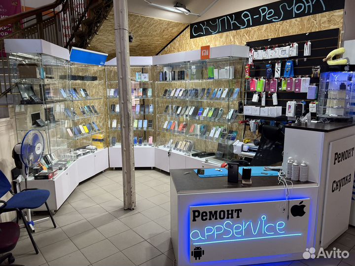 iPhone 11 Pro, 256 ГБ