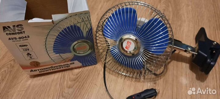 Аксессуары для авто