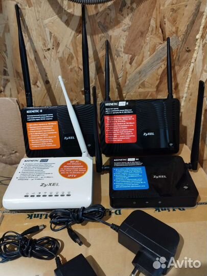 Wifi роутер Zyxel Keneetic