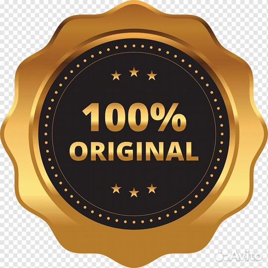 Полка-балкон новый холодильник Атлант Оригинал