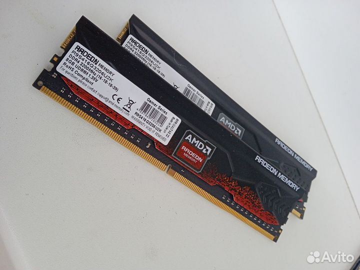 AMD 8GB 3200 Mhz DDR4