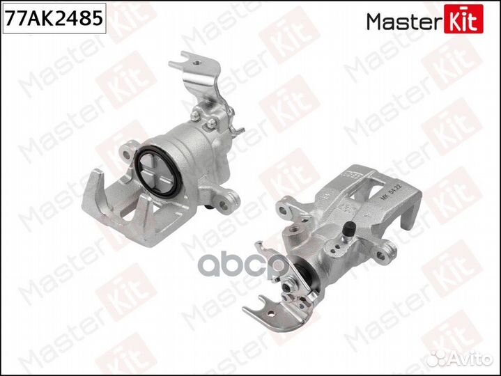 Тормозной суппорт зад. лев. Honda accord viii