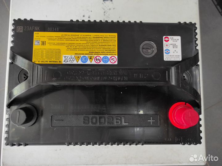 Аккумулятор 68Ач 700А Furukawa D26L оригинал Япони