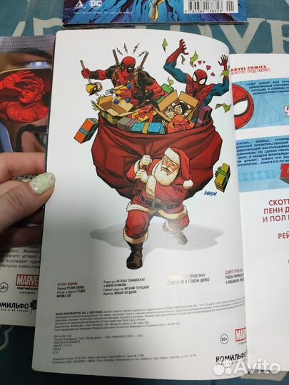 Комиксы человек - паук, дарксайд