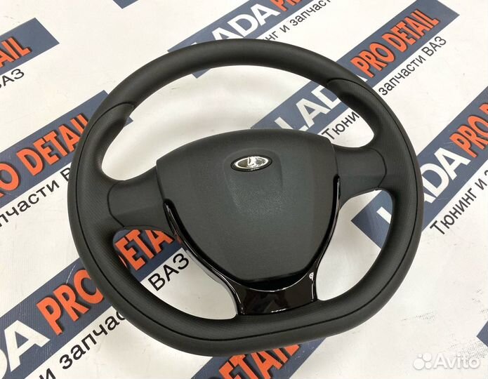 Руль в стиле 