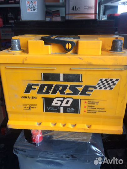 Аккумулятор 60 ач Forse б/у