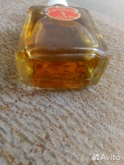 Духи женские антиквариат СССР