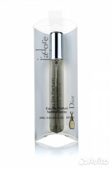 Духи Жадор 20 мл