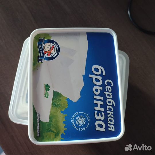 Пэт пищевой (бутылки, стаканы, контейнеры)