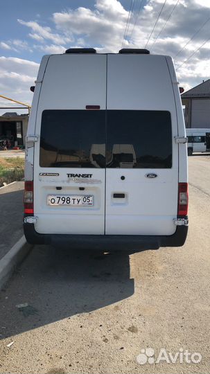 Бампер на форд транзит