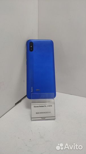 Xiaomi Redmi 9A, 2/32 ГБ