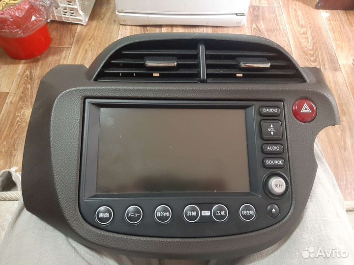 Штатная магнитьла