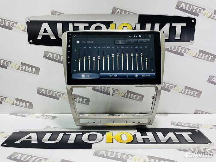 Магнитола Teyes CC3L Wi-Fi 2/32 Skoda Fabia 2 07-1