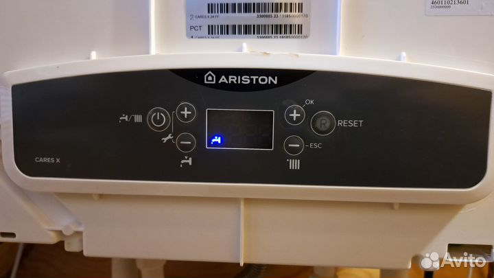 Реле для котла ariston