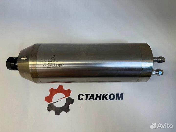 Шпиндель конусный по металлу JGD-100S2-3.2 квт