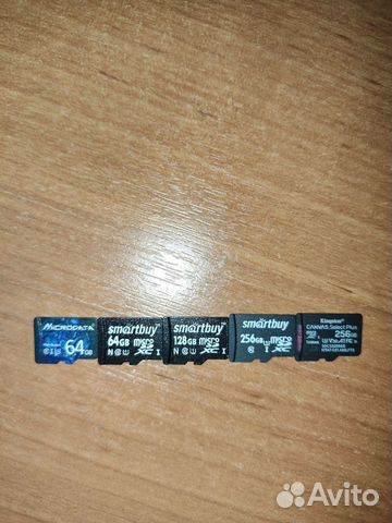 MicroSD 256gb