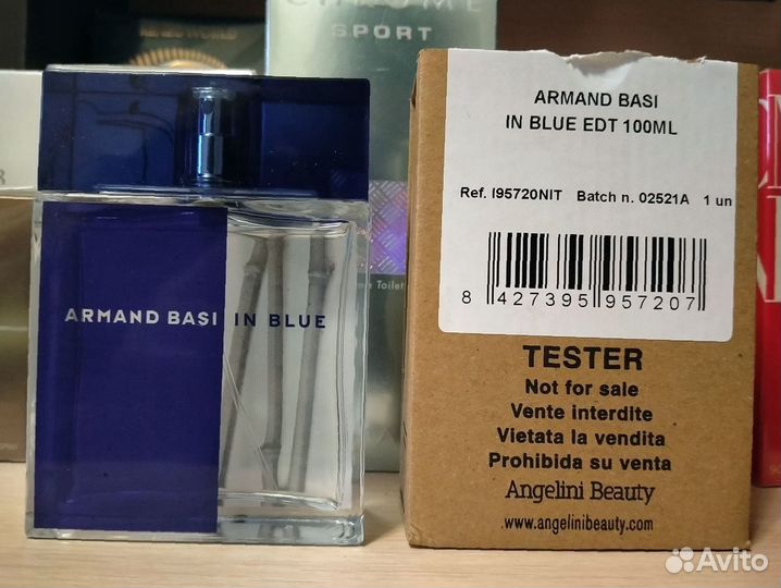 Armand basi in blue 100ml edt оригинал тестер