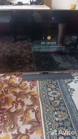 Тв lg 55 дюймов