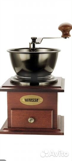 Кофемолка ручная Vitesse