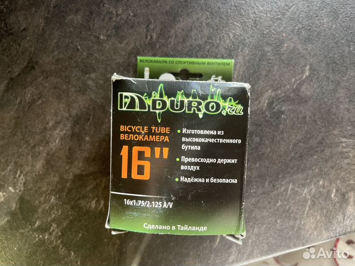 Камера на детский велосипед