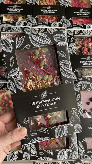 Доставка Шоколада / WB / ozon / опт