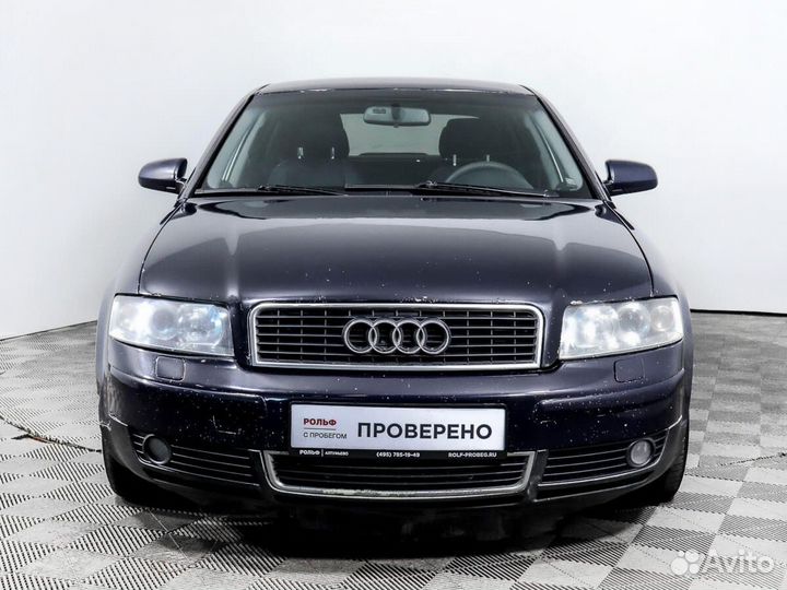 Audi A4 2.0 CVT, 2002, 292 035 км
