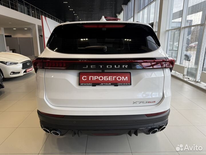 Jetour X70 Plus 1.6 AMT, 2023, 7 080 км