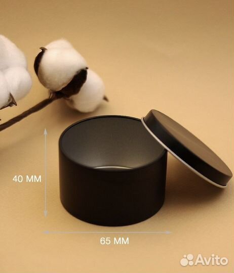 Баночки новые для свечей, для хранения