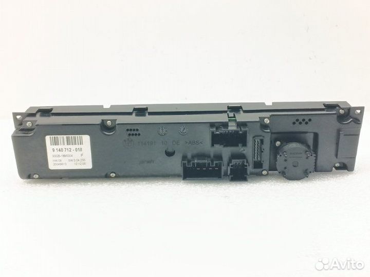 Блок управления климат-контролем Bmw X5 E70 N52B30