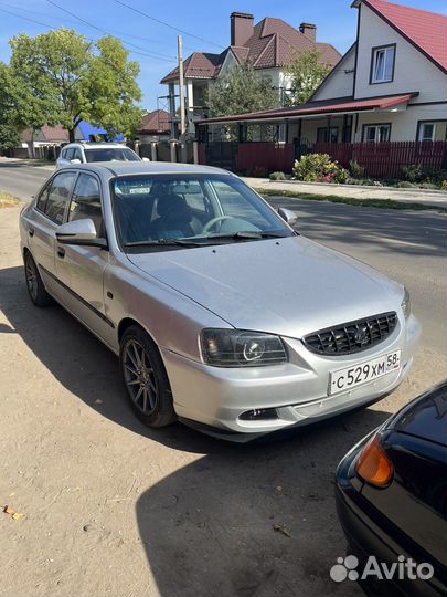 Зеркала Заднего Вида LADA Vesta