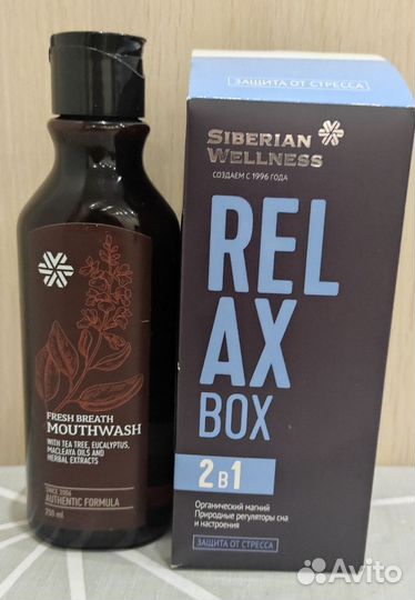 Сибирское здоровье