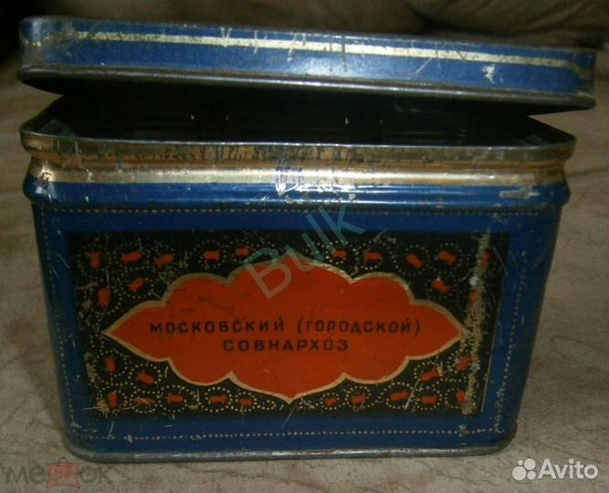 Жестяная банка чай грузинский экстра. СССР. гост